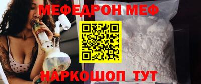 круглые Краснодар