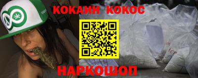 круглые Краснодар