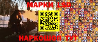 mdma Краснознаменск