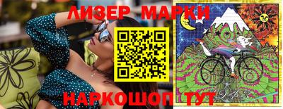 круглые Краснодар