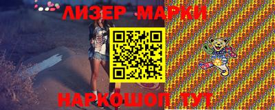 круглые Краснодар