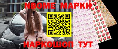 mdma Краснознаменск