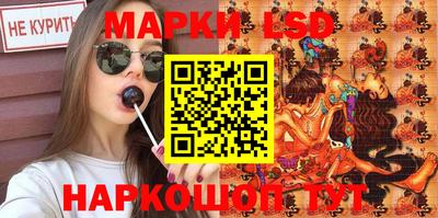 круглые Краснодар