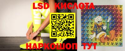 круглые Краснодар
