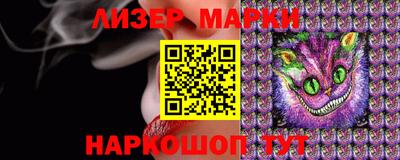круглые Краснодар