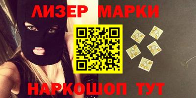 круглые Краснодар