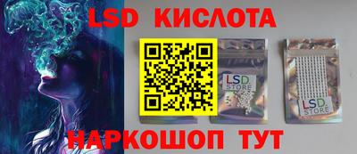 mdma Краснознаменск