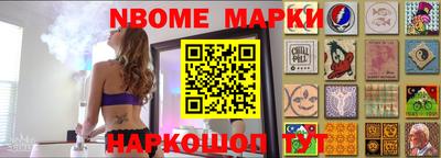 круглые Краснодар