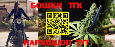 круглые Краснодар