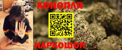 круглые Краснодар
