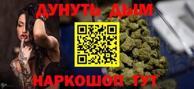 круглые Краснодар