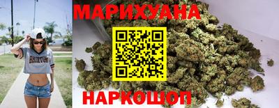 круглые Краснодар