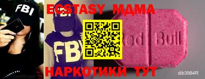 круглые Краснодар