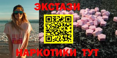 круглые Краснодар