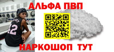 круглые Краснодар
