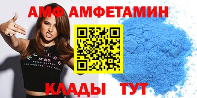 mdma Краснознаменск