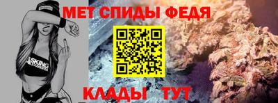 круглые Краснодар