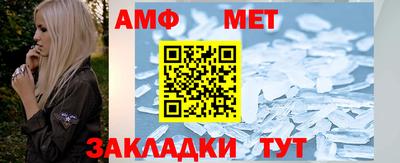 индика Краснокаменск