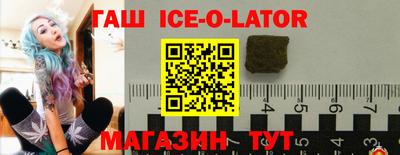 mdma Краснознаменск